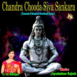 Chandra Chooda Siva Sankara